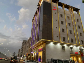درة العروس للوحدات السكنية المفروشة